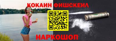 МДМА Бугуруслан