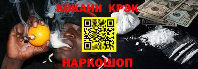 мяу мяу мука Будённовск