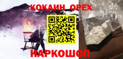 mix Бузулук