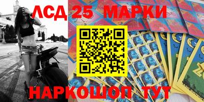 МДМА Бугуруслан