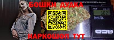 mix Бузулук