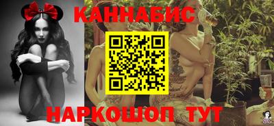 мяу мяу мука Будённовск