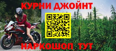мяу мяу мука Будённовск