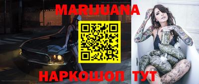 mix Бузулук