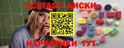 мяу мяу мука Будённовск