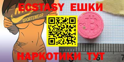 mix Бузулук