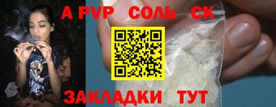 mix Бузулук