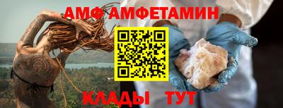 мяу мяу мука Будённовск