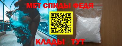 мяу мяу мука Будённовск