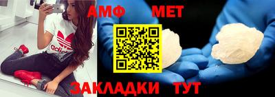 mix Бузулук