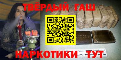 mix Бузулук
