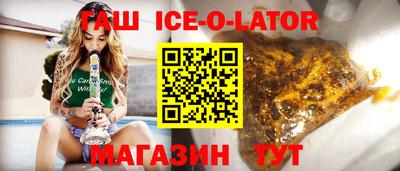 mix Бузулук
