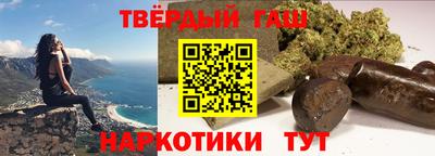 мяу мяу мука Будённовск