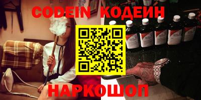 mix Бузулук