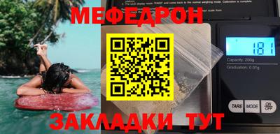 mix Бузулук